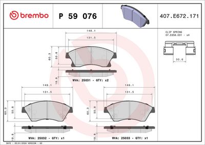 Bremžu uzliku kompl., Disku bremzes BREMBO P 59 076