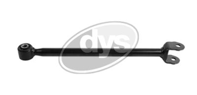 Рычаг независимой подвески колеса, подвеска колеса DYS 26-28349