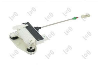 Замок двери ABAKUS 132-004-094