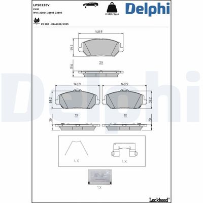 Bremžu uzliku kompl., Disku bremzes DELPHI LP5023EV