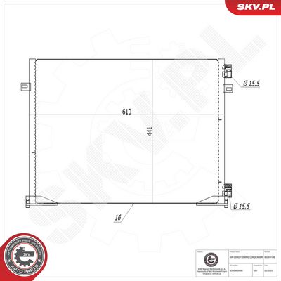 Конденсатор, кондиционер ESEN SKV 86SKV106