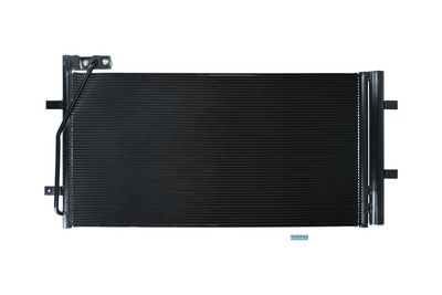 Конденсатор, кондиционер KAMOKA 7800064