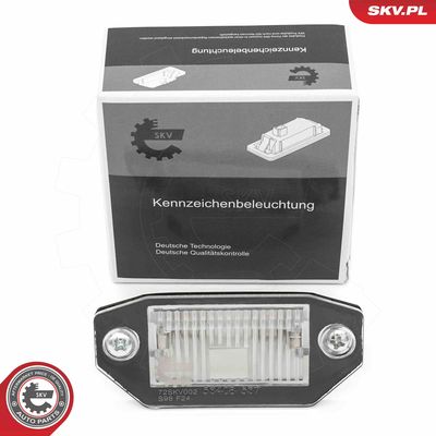 Фонарь освещения номерного знака ESEN SKV 72SKV002