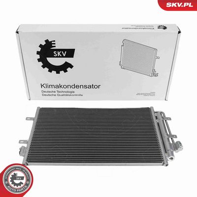 Конденсатор, кондиционер ESEN SKV 86SKV069
