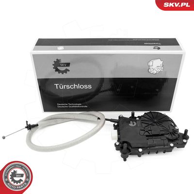 Замок задней двери ESEN SKV 60SKV632