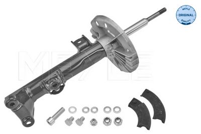 Амортизатор MEYLE 0266230026