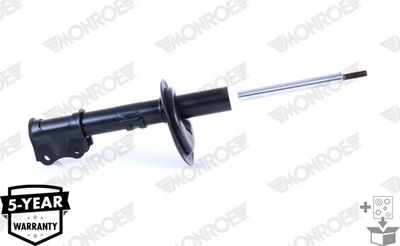 Амортизатор MONROE G7274