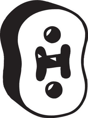 Резиновые полоски, система выпуска BOSAL 255-314