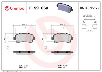 Комплект тормозных колодок, дисковый тормоз BREMBO P 59 060