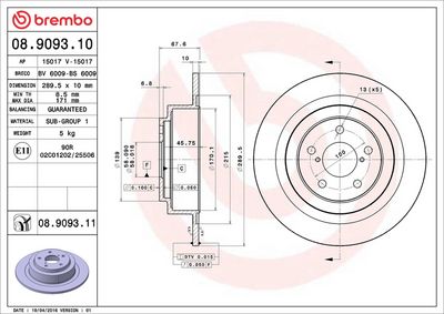 Тормозной диск BREMBO 08.9093.10