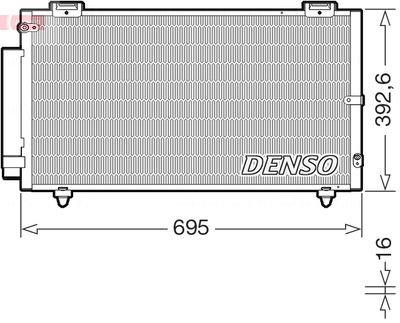 Конденсатор, кондиционер DENSO DCN50130