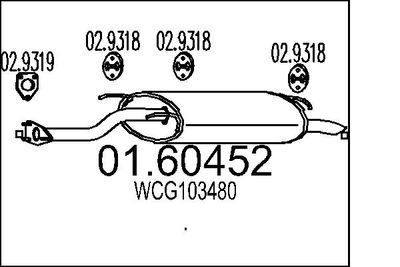 Глушитель выхлопных газов конечный MTS 01.60452