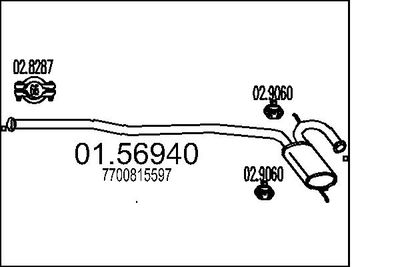Средний глушитель выхлопных газов MTS 01.56940