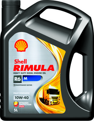 Моторное масло SHELL 550054435