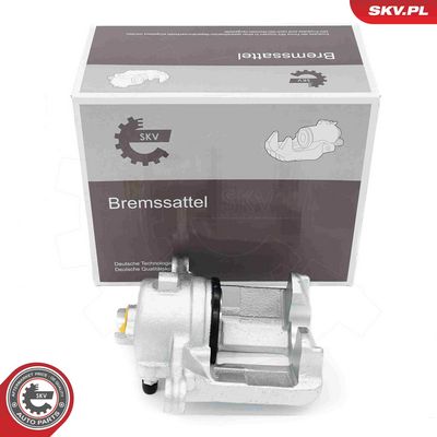 Тормозной суппорт ESEN SKV 67SKV321