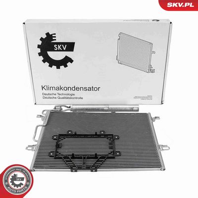 Конденсатор, кондиционер ESEN SKV 86SKV459