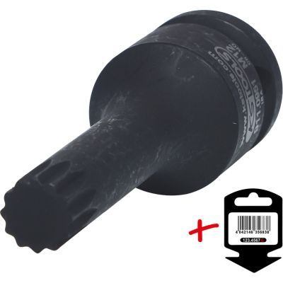 Торцевая головка KS TOOLS 911.0951-E