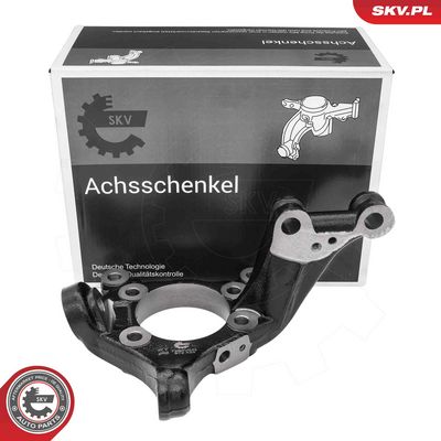 Grozāmass statne, Riteņa piekare ESEN SKV 73SKV232