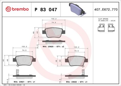 Bremžu uzliku kompl., Disku bremzes BREMBO P 83 047