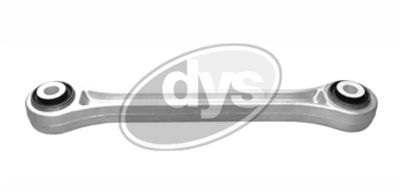 Рычаг независимой подвески колеса, подвеска колеса DYS 26-26461