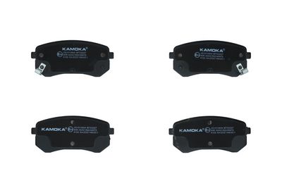 Bremžu uzliku kompl., Disku bremzes KAMOKA JQ1013804