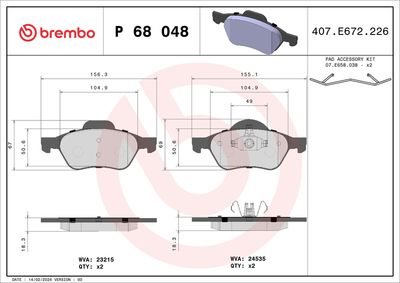 Комплект тормозных колодок, дисковый тормоз BREMBO P 68 048X