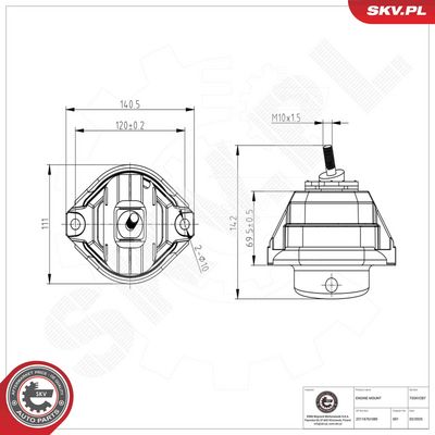 Подвеска, двигатель ESEN SKV 75SKV287
