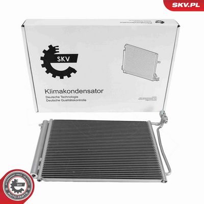 Конденсатор, кондиционер ESEN SKV 86SKV466