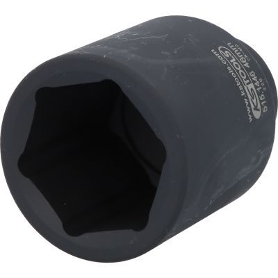 Торцевая головка KS TOOLS 515.1446