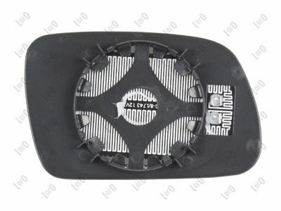 Зеркальное стекло, наружное зеркало ABAKUS 2926G01