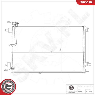 Конденсатор, кондиционер ESEN SKV 86SKV575
