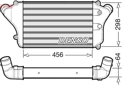 Starpdzesētājs DENSO DIT45005