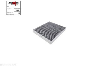 Фильтр, воздух во внутренном пространстве AUTOMEGA 180005710