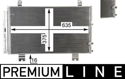 Конденсатор, кондиционер MAHLE AC 69 000P