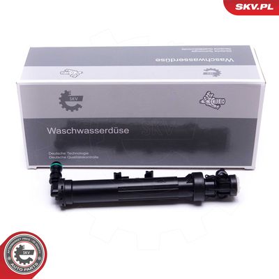 Распылитель воды для чистки, система очистки фар ESEN SKV 15SKV650