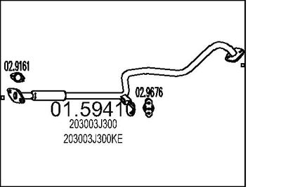 Средний глушитель выхлопных газов MTS 01.59410