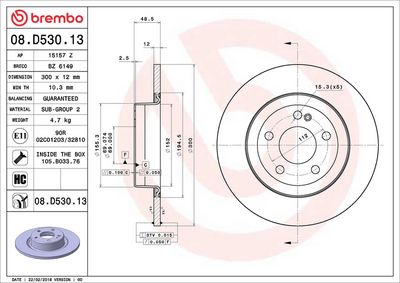 Тормозной диск BREMBO 08.D530.13