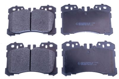 Комплект тормозных колодок, дисковый тормоз DENCKERMANN B111692