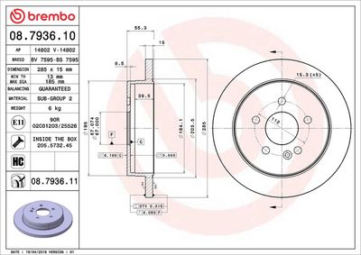 Bremžu diski BREMBO 08.7936.11
