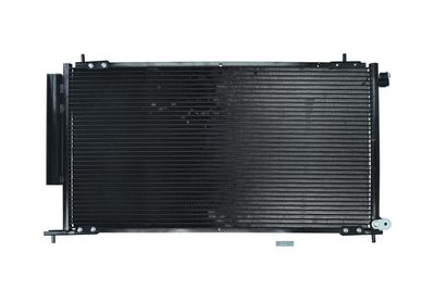 Конденсатор, кондиционер KAMOKA 7800194