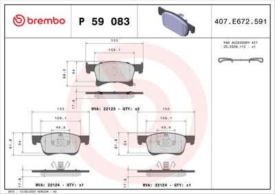Комплект тормозных колодок, дисковый тормоз BREMBO P 59 083