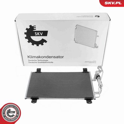 Конденсатор, кондиционер ESEN SKV 86SKV412