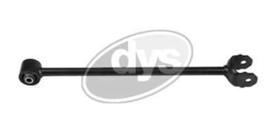 Рычаг независимой подвески колеса, подвеска колеса DYS 26-10058
