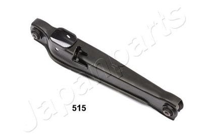 Õõtshoob, käändmik JAPANPARTS CJ-515R