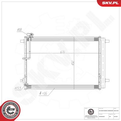 Конденсатор, кондиционер ESEN SKV 86SKV299