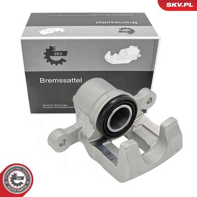 Тормозной суппорт ESEN SKV 79SKV973