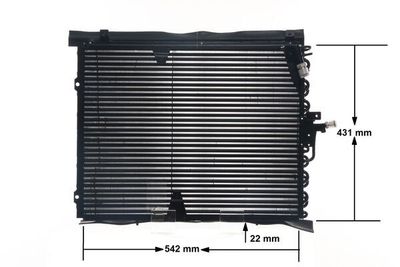 Конденсатор, кондиционер MAHLE AC 133 000S