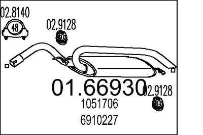 Глушитель выхлопных газов конечный MTS 01.66930
