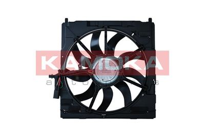 Ventilators, Motora dzesēšanas sistēma KAMOKA 7740076