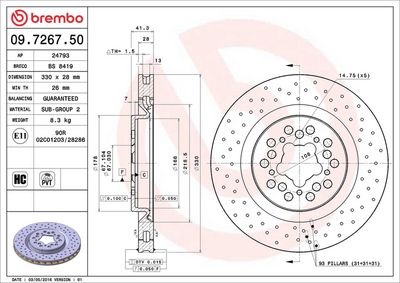 Bremžu diski BREMBO 09.7267.50